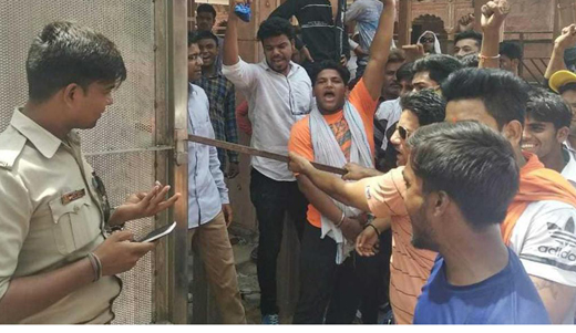 vhp-taj gate.j